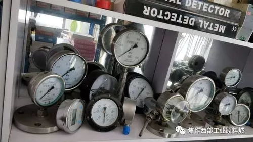 仪器仪表 科学之眼与工业之尺