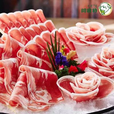 阿牧特内蒙排酸羊肉卷板肉 火锅食材的臻品之选
